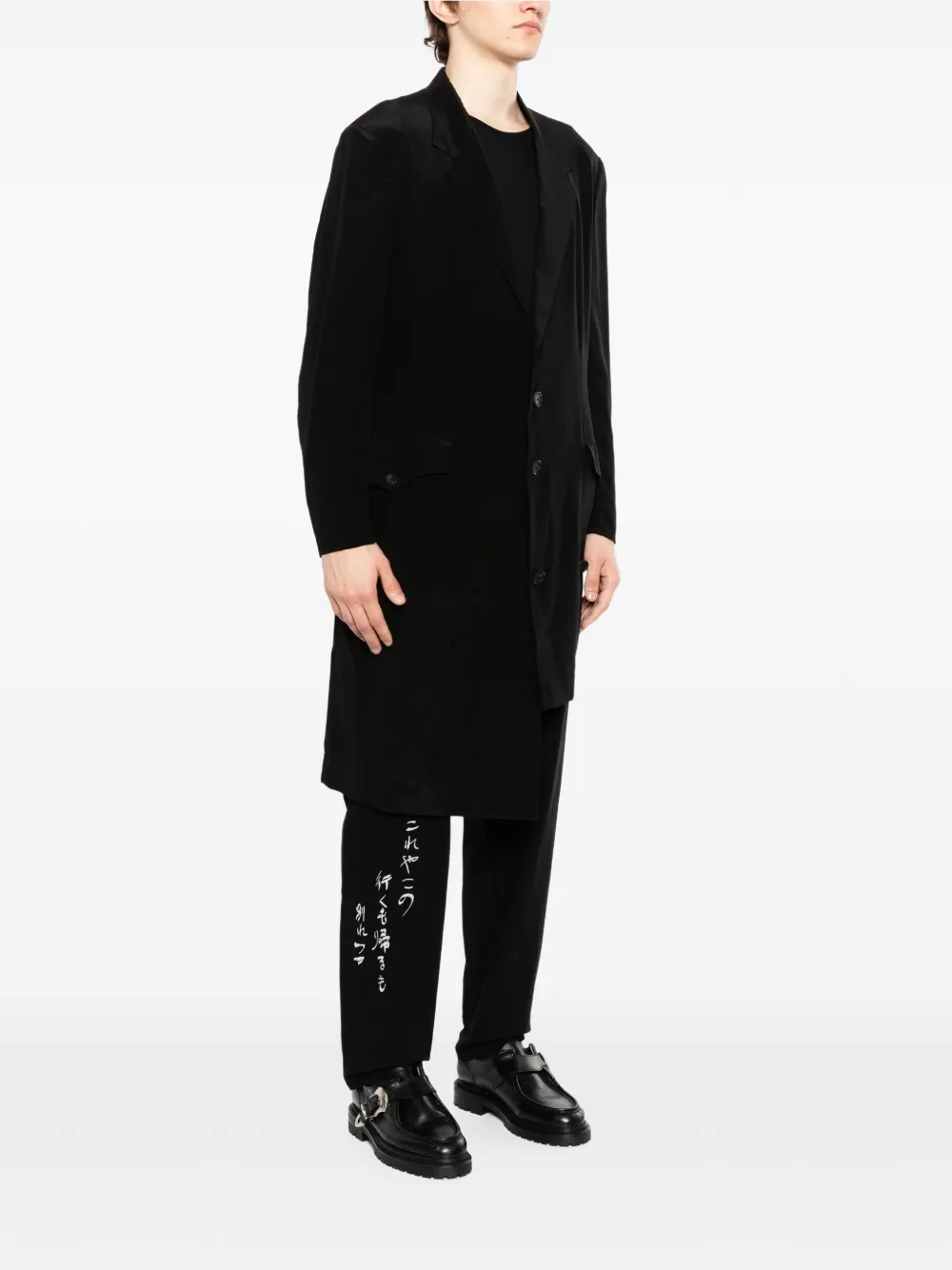 Yohji Yamamoto Jas met asymmetrische afwerking Zwart