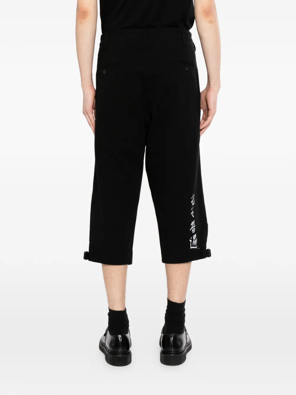 Yohji Yamamoto Broek met grafische print Zwart