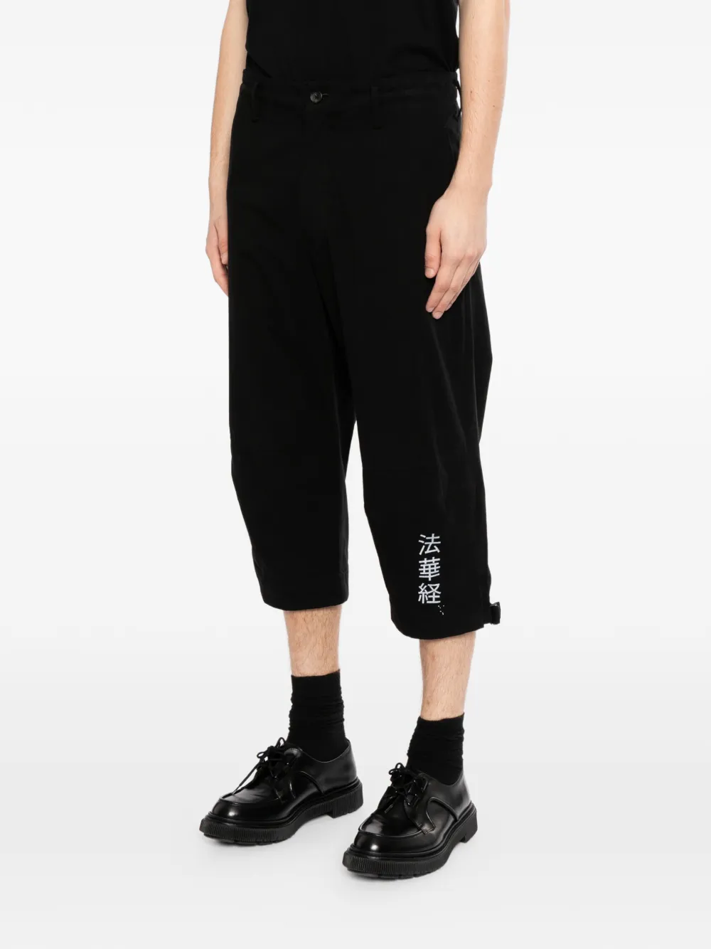 Yohji Yamamoto Broek met grafische print Zwart