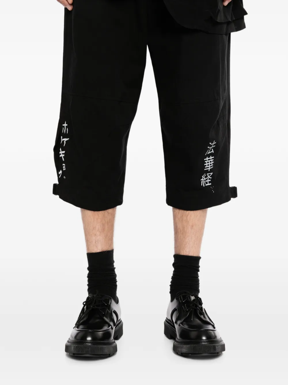 Yohji Yamamoto Broek met grafische print Zwart