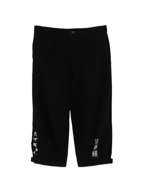 Yohji Yamamoto graphic-print trousers