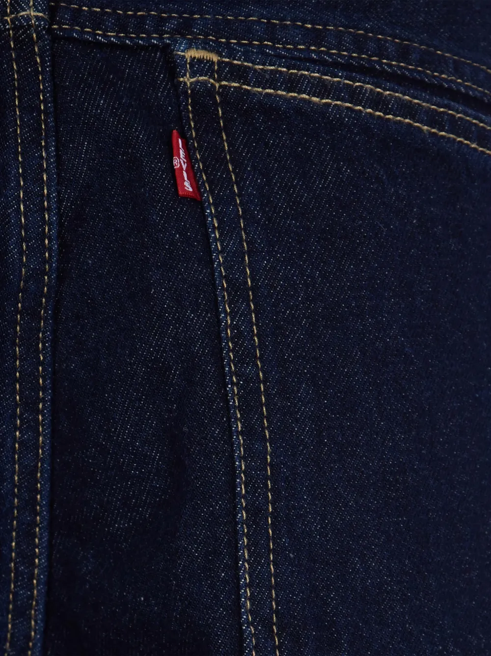  Levi's Super Baggy Jeans - Blue 
