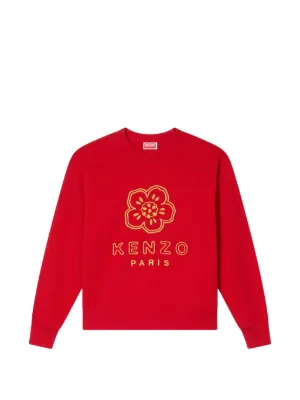 Supreme ウォッシュド ボックスロゴ スウェットシャツ | レッド