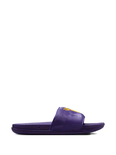 Nike Kobe Offcourt embossed slides