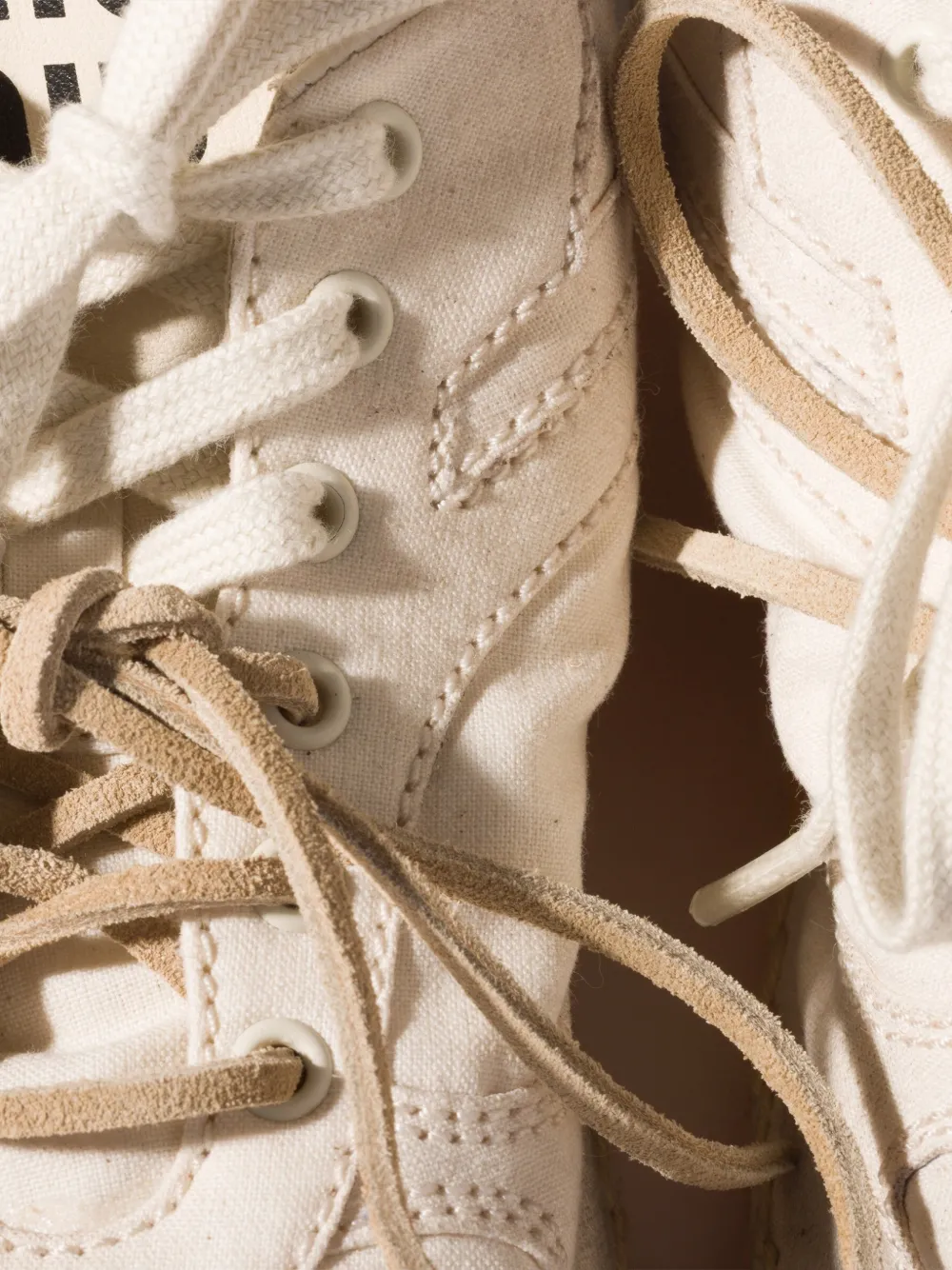 Miu Gymnasium sneakers Beige