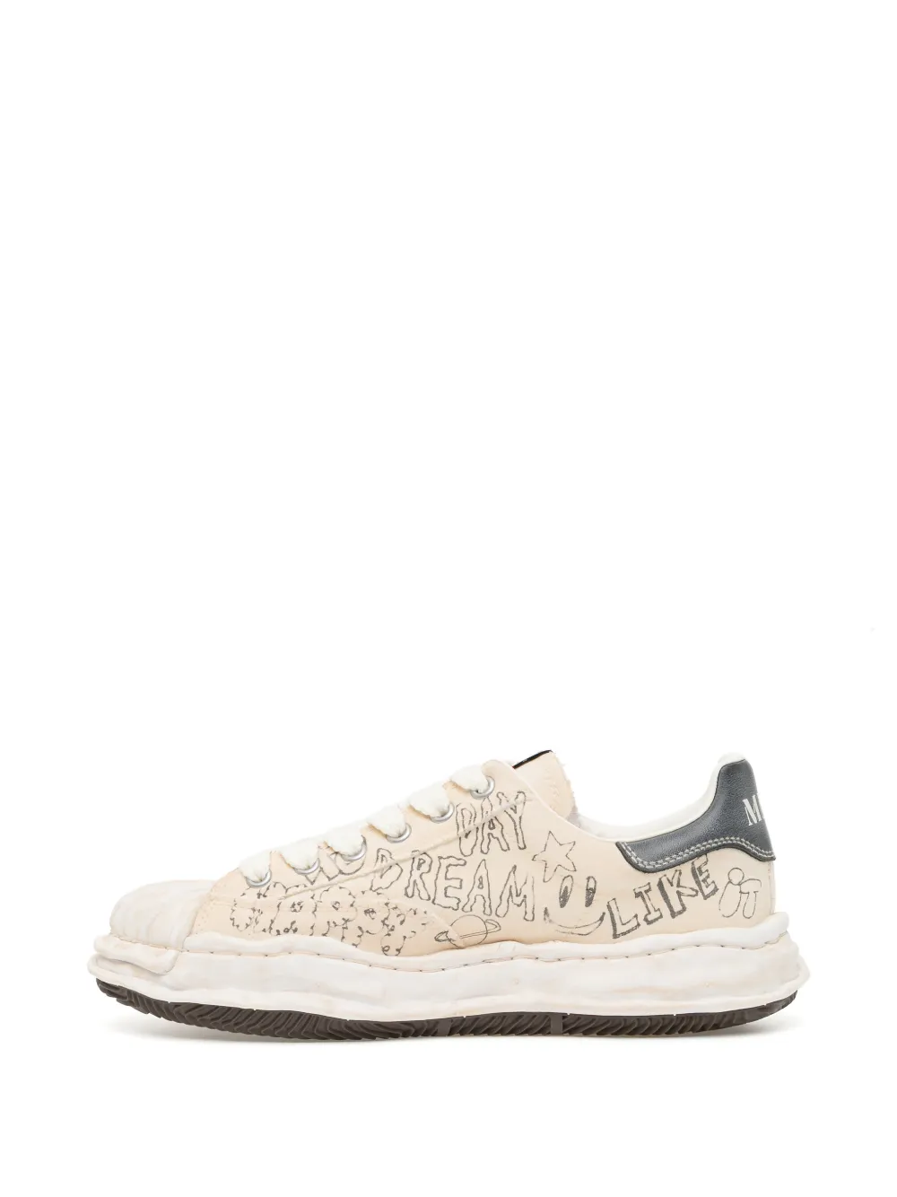 Maison MIHARA YASUHIRO Sneakers met print Grijs