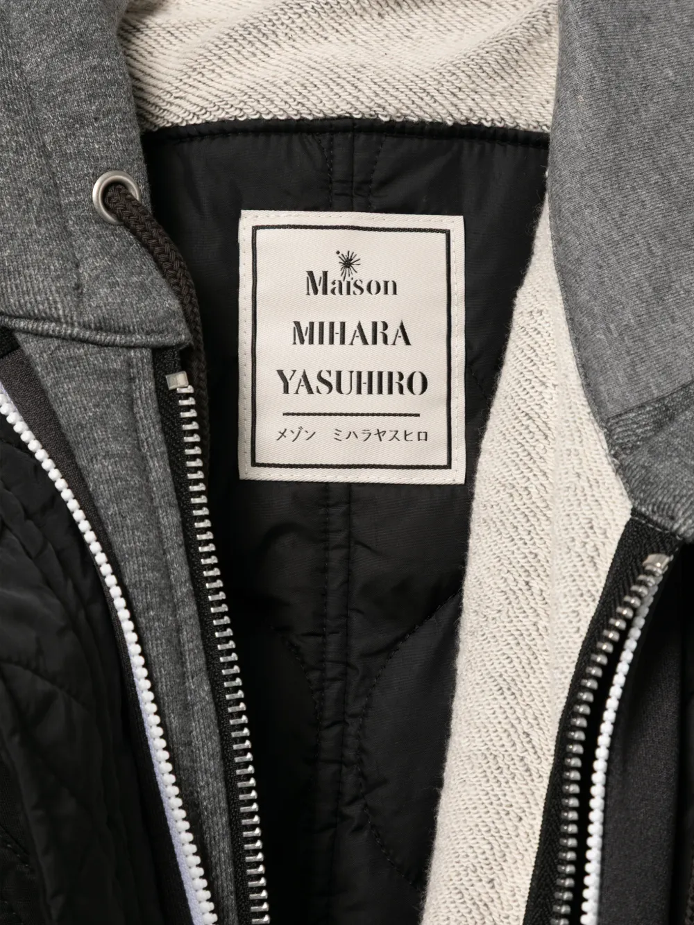  Maison Mihara Yasuhiro Layered Bomber Jacket - Black 