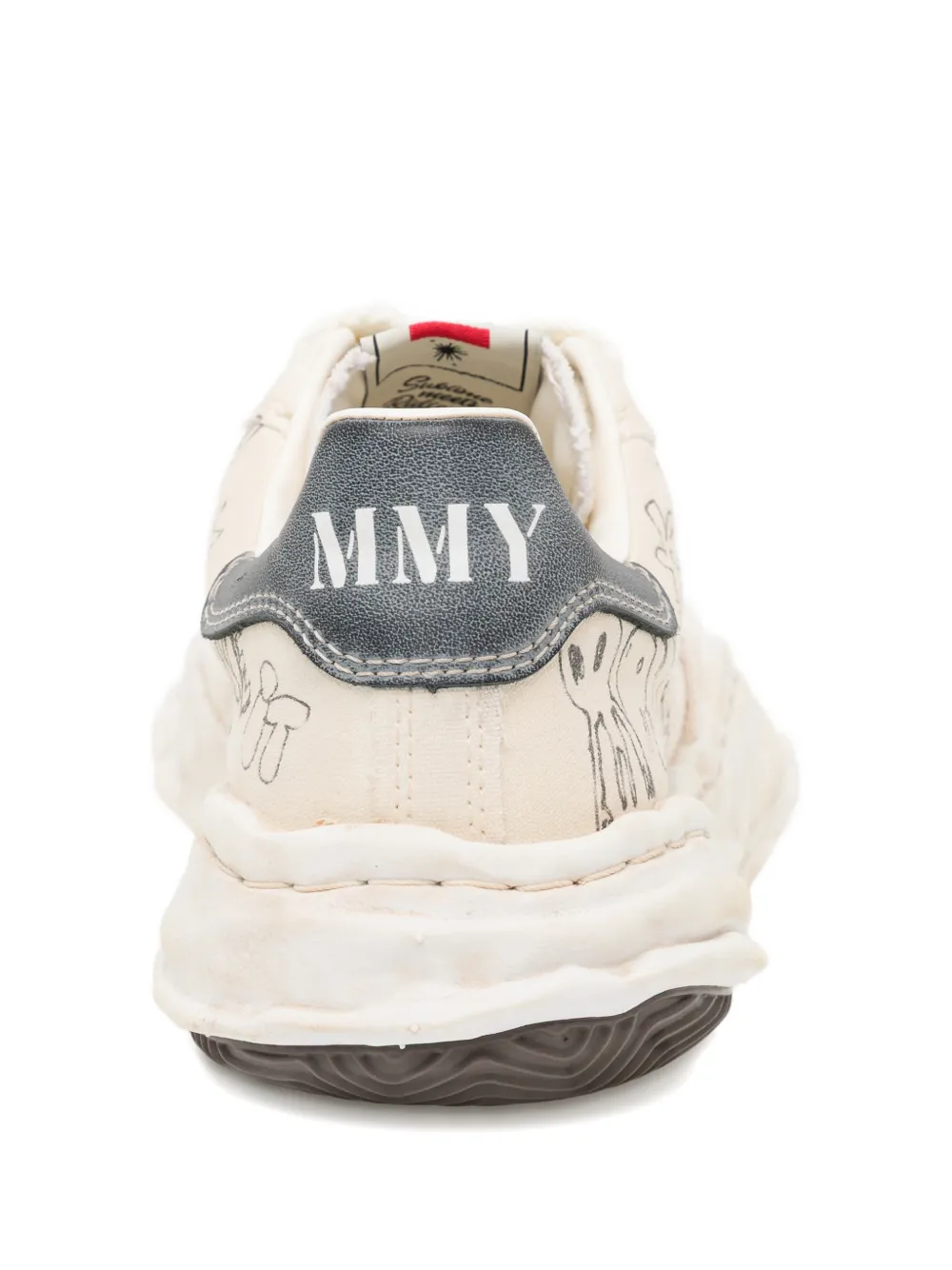 Maison MIHARA YASUHIRO Blakey sneakers Beige