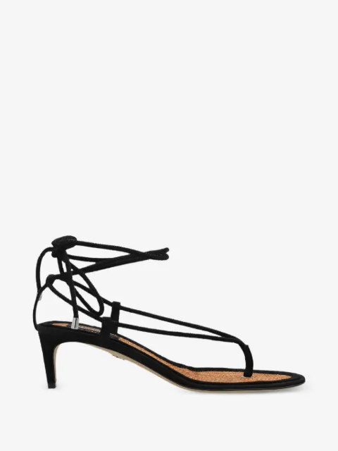 DSQUARED2 tie ankle strap sandals