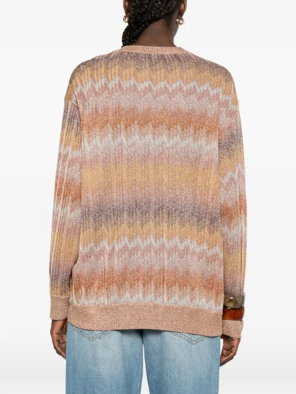Missoni ジグザグパターン カーディガン | ブラウン | FARFETCH JP