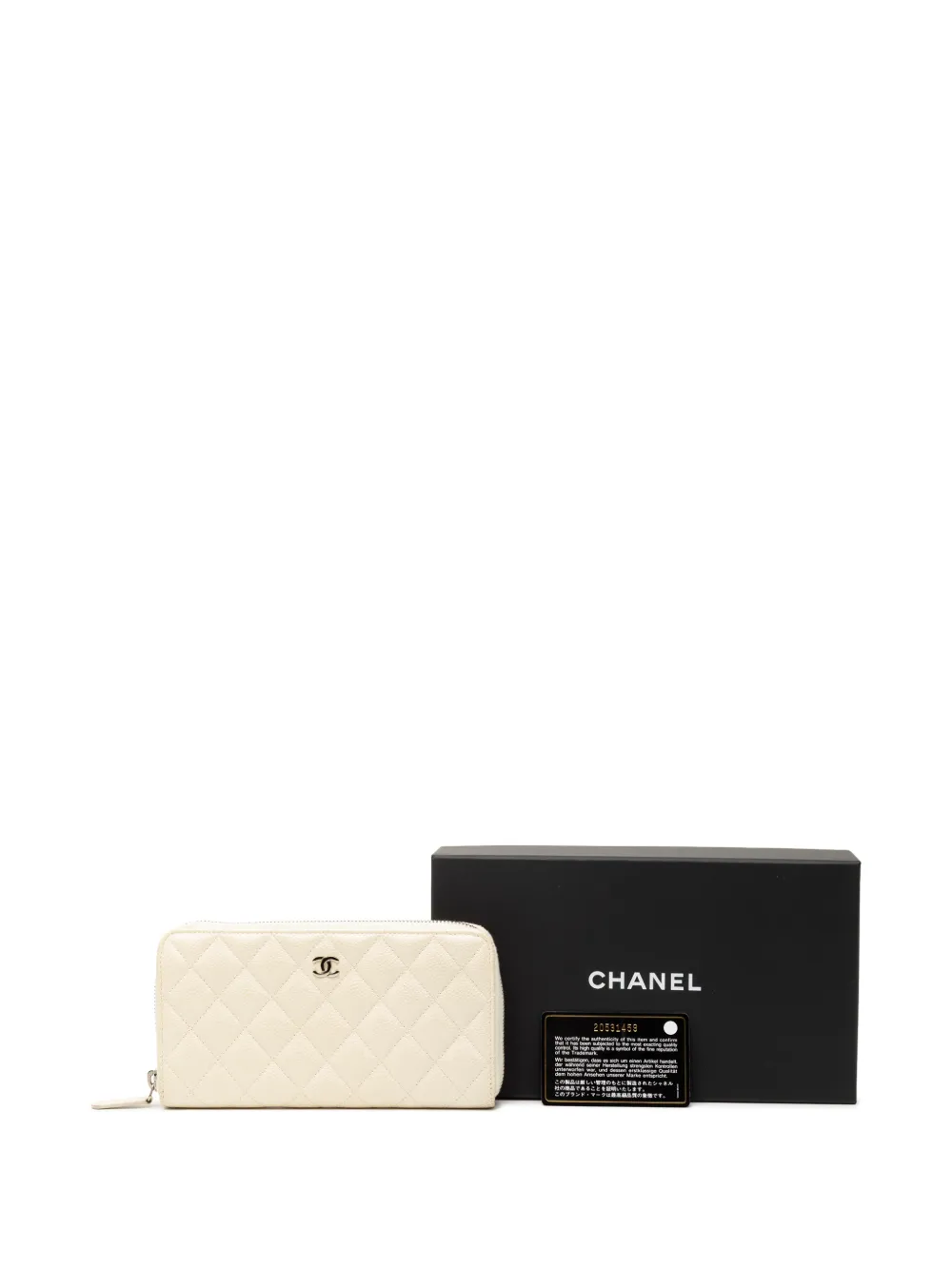 2014-2015 Cc Quilted Iridescent Caviar Zip Around Wallet Long Wallets