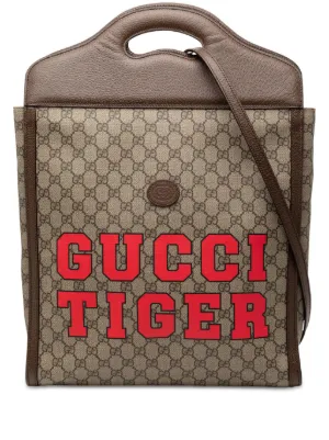 Gucci Pre-Owned 2000-2015 GGスプリーム インターロッキングG