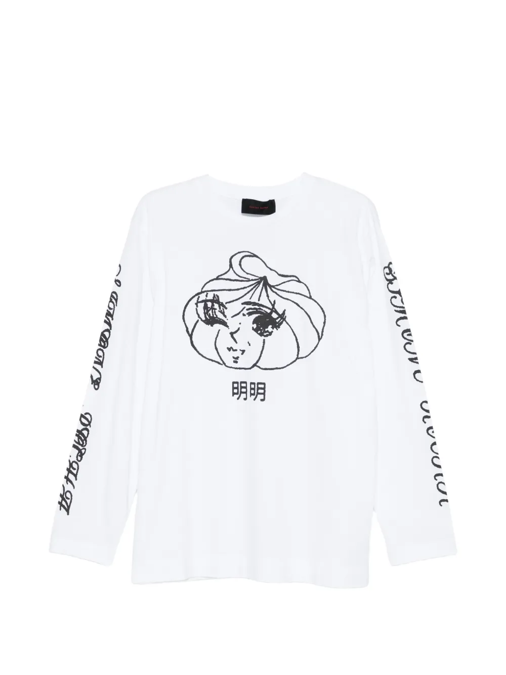 Simone Rocha printed long-sleeve T-shirt - Bianco