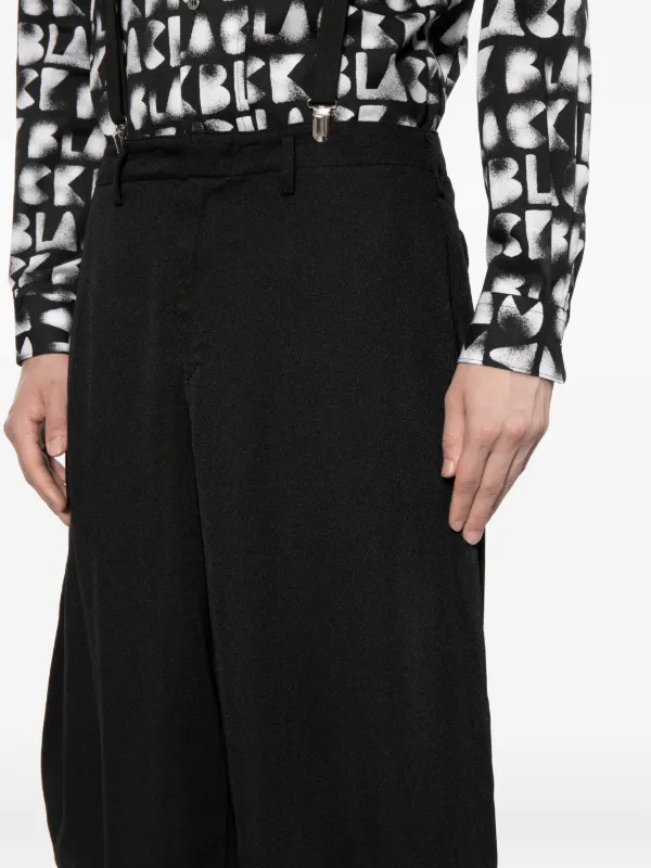Black Comme Des Garçons サスペンダーサルエルパンツ | ブラック