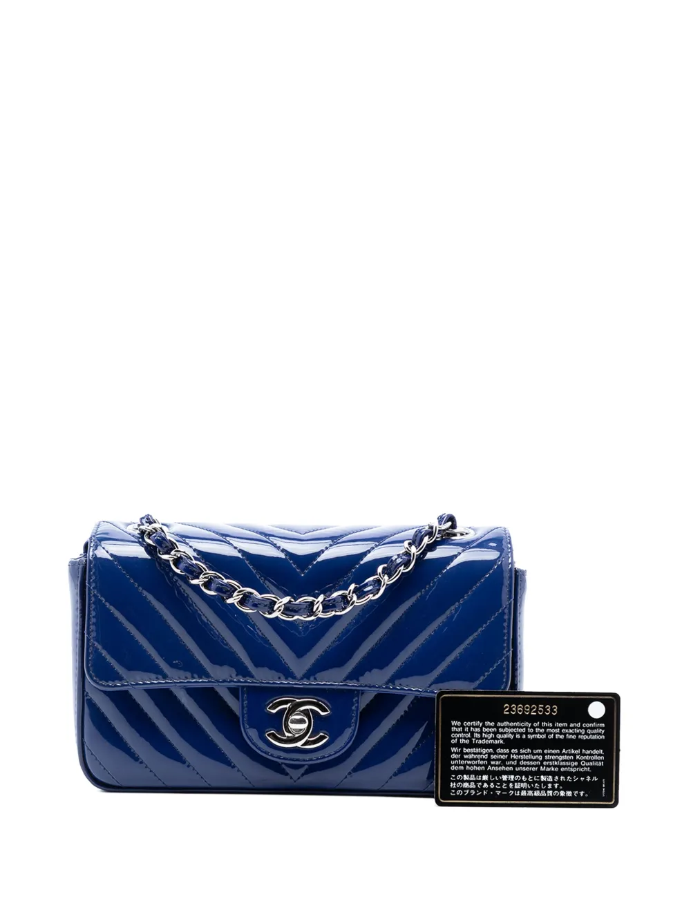 CHANEL Pre-Owned 2016-2017 Mini Rectangular Classic Chevron Patent