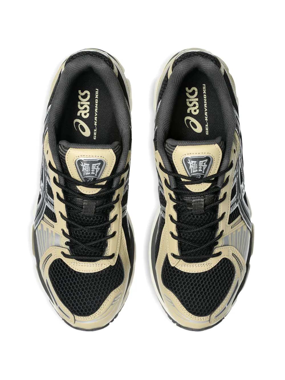 ASICS Gel-Kayano 12.1 sneakers Beige