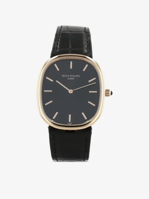 Patek Philippe 2020 Ellipse 39mm watch