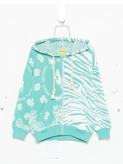 AL AIN animalier floral cardigan