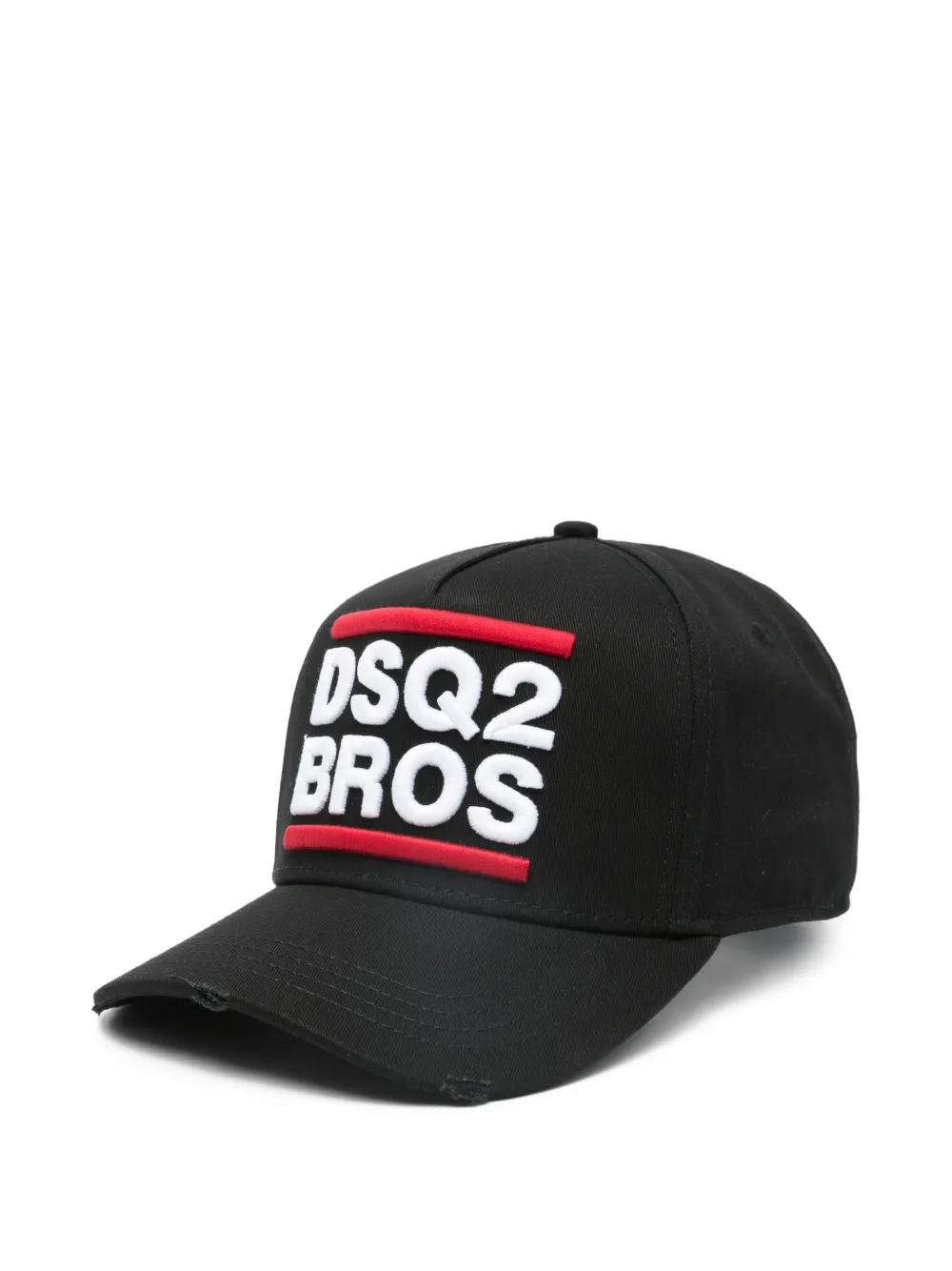 DSQUARED2 logo-detail baseball cap - Nero