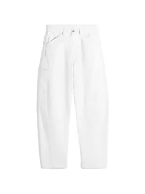 Jil Sander ストレートジーンズ | ホワイト | FARFETCH JP