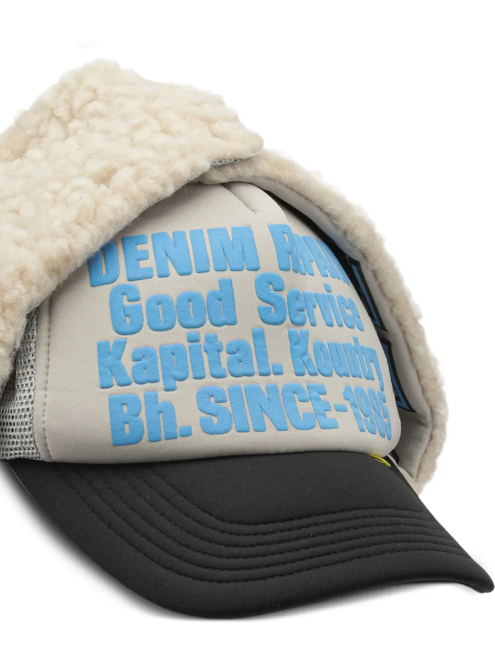 KAPITAL Hoed van imitatielamswol met logoprint Beige