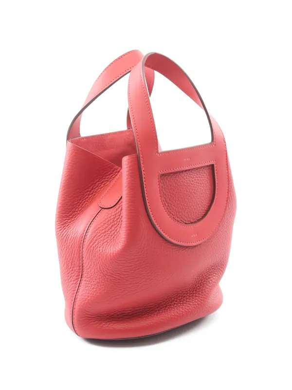 Hermès Pre-Owned 2023 18 イン ザ ループ 18 レザーハンドバッグ