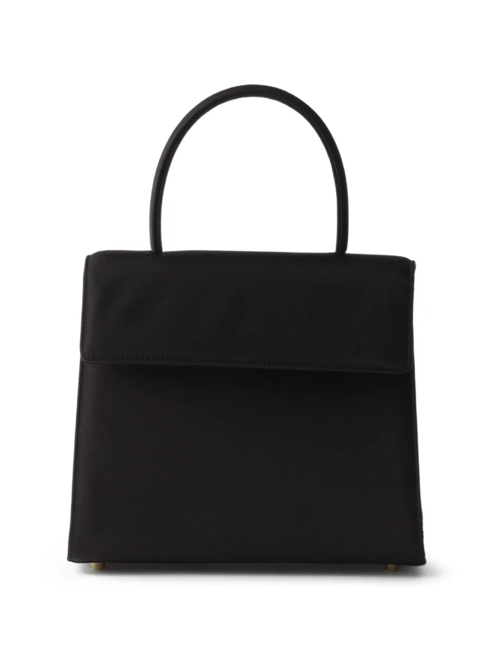  Prada Minuit Satin Mini Bag - Black 