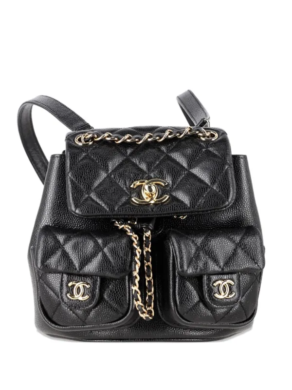 CHANEL Pre-Owned Duma キルティング バックパック S | ブラック 