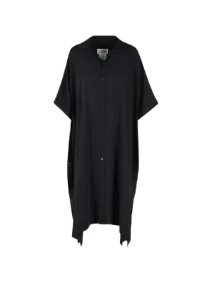 MM6 Maison Margiela（エムエムシックス・メゾン・マルジェラ