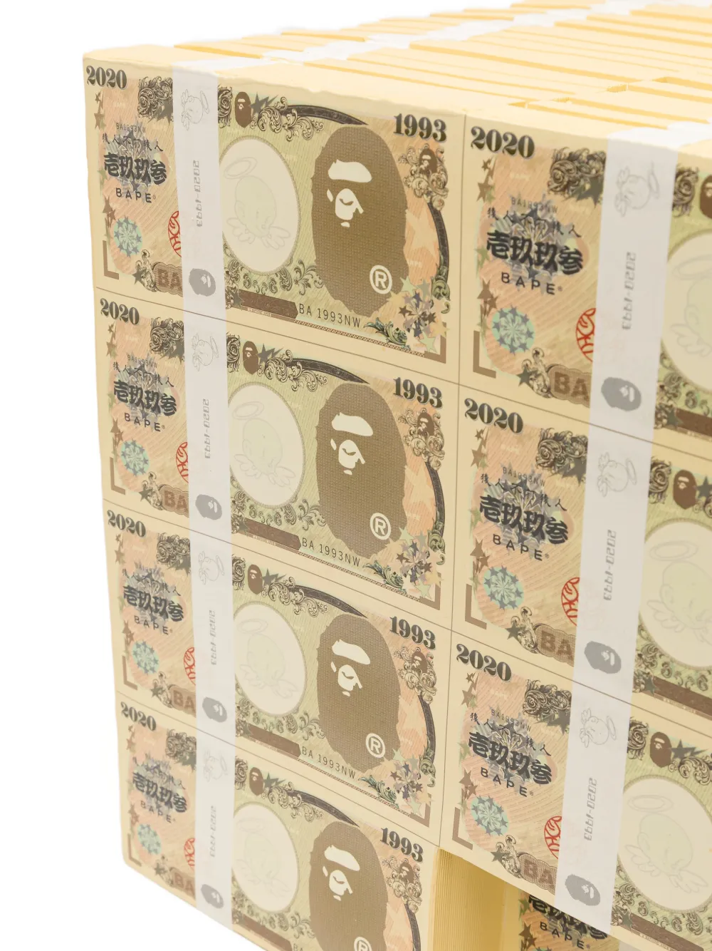  A Bathing Ape® Banknote-print Chair - Yellow 