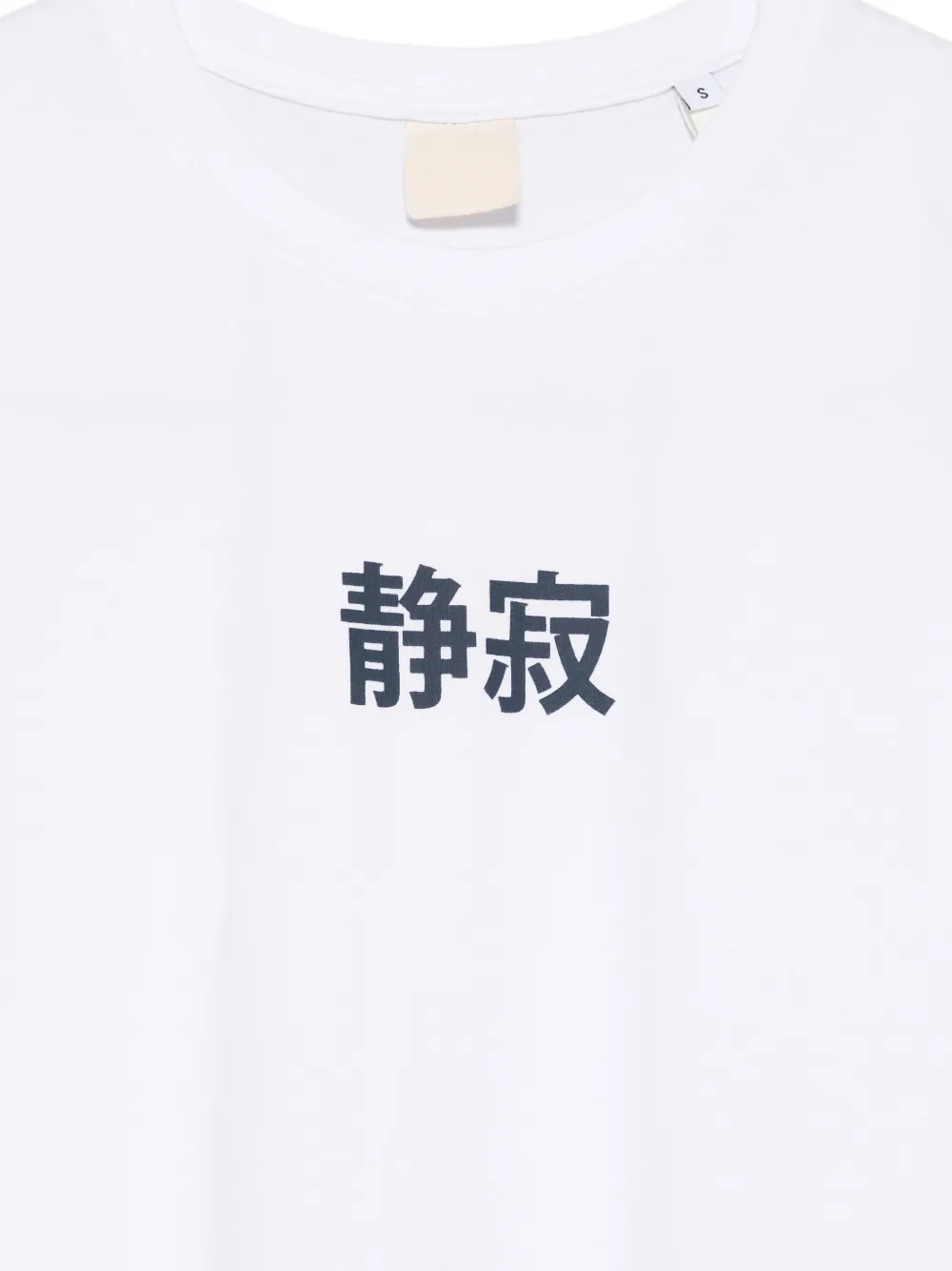  Aspesi Graphic T-shirt - White 