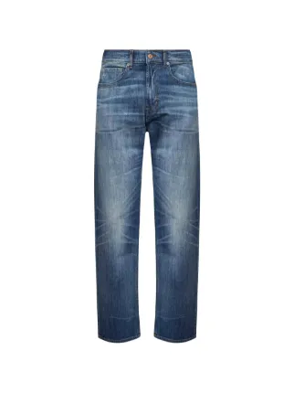 7 For All Mankind