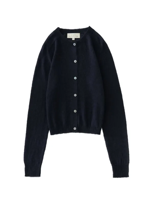 Studio Nicholson Iska Ribbed Cardigan in Blue