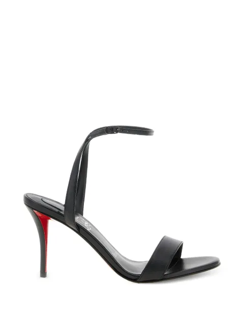 Christian Louboutin ankle-strap heeled sandals