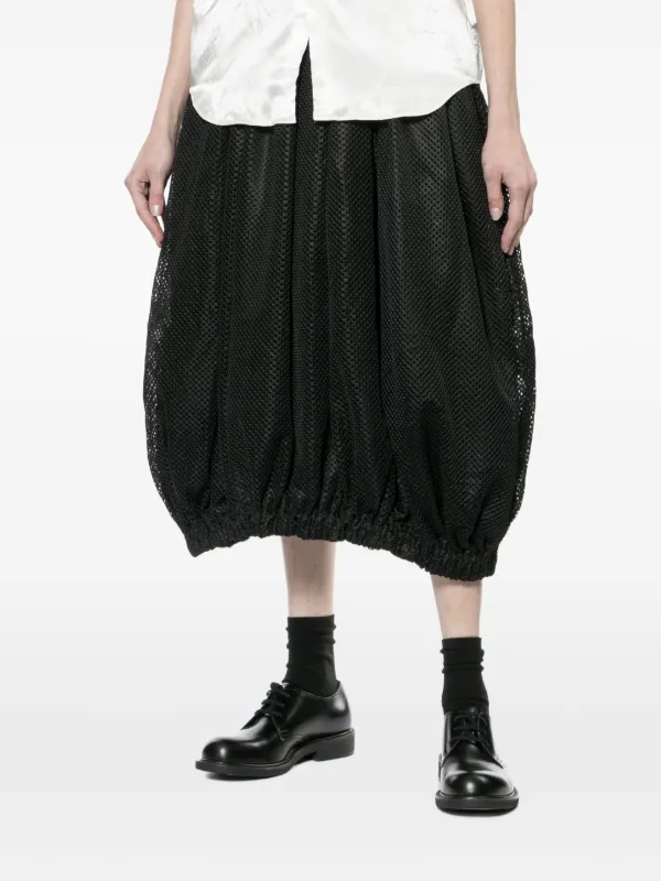 Comme Des Garçons Comme Des Garçons ギャザースカート | ブラック