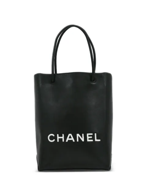 CHANEL Pre-Owned 2008 Essential logo tote bag