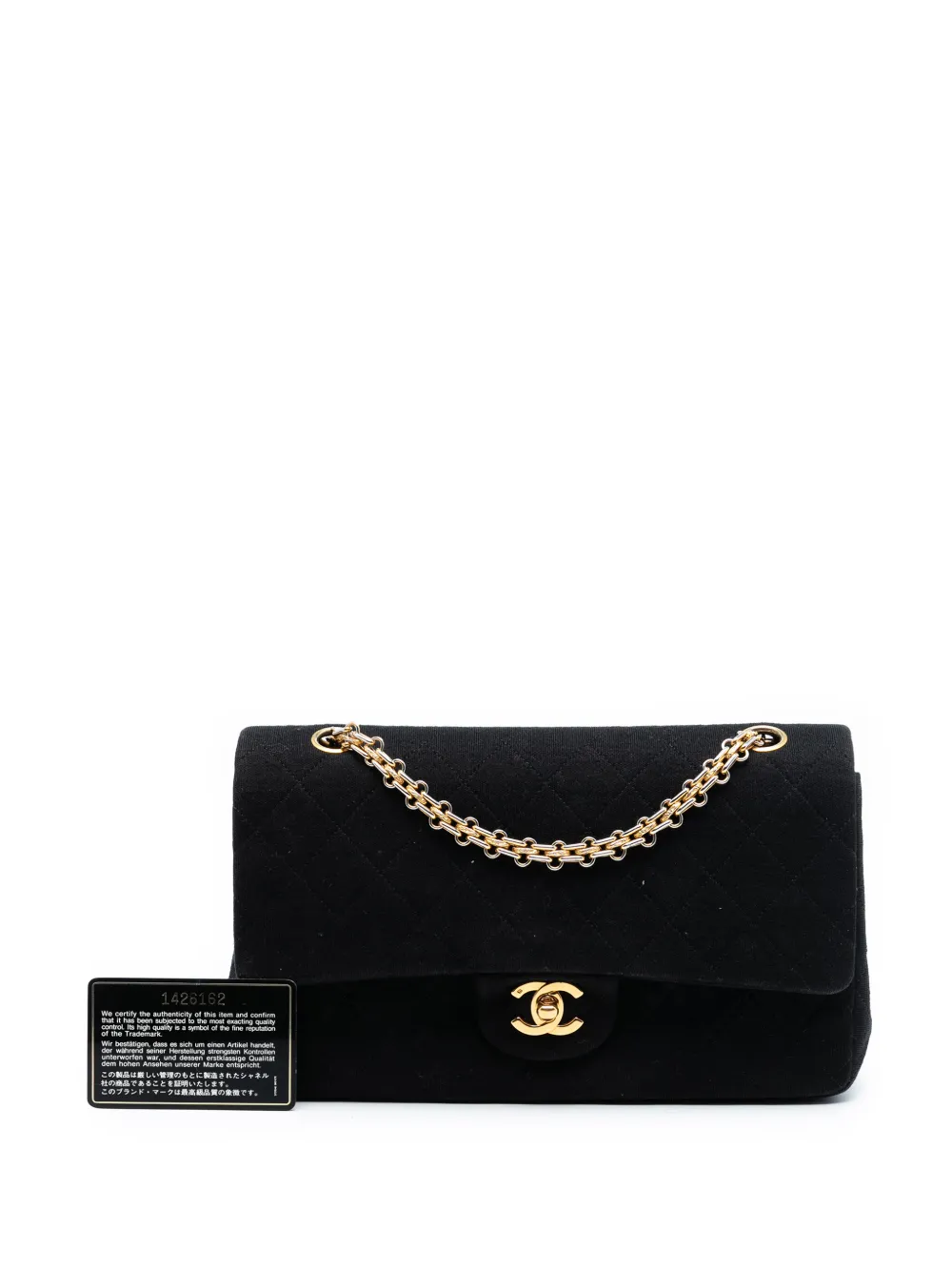 1989-1991 Medium Classic Jersey Bijoux Chain Double Flap Shoulder Bag