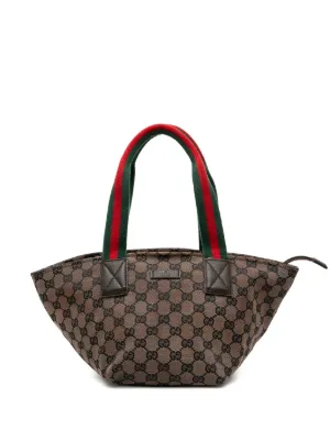 Gucci Pre-Owned 2000-2015 GGキャンバス アビー Dリング ショルダー