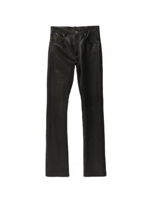 Versace（ヴェルサーチェ）メンズ ストレートパンツ - FARFETCH