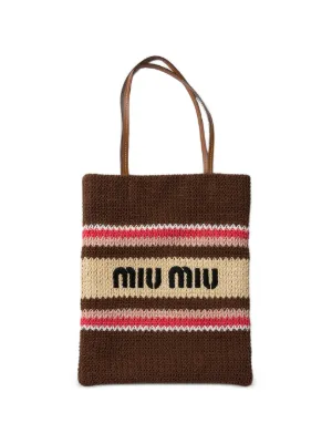 Miu Miu ストライプ ハンドバッグ | ニュートラル | FARFETCH JP