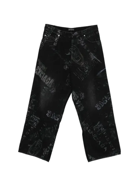 Balenciaga minimal baggy trousers