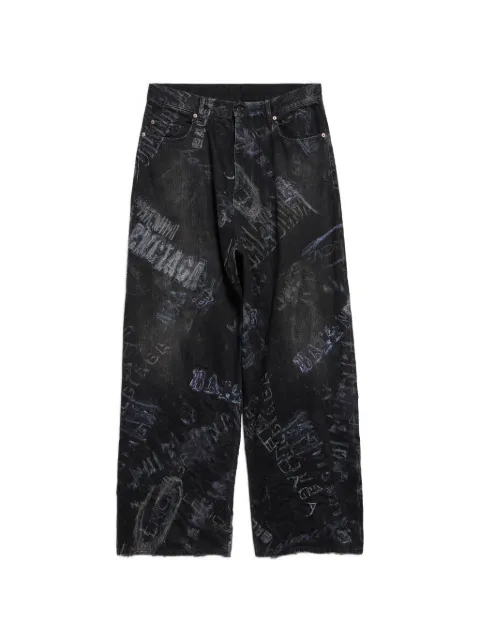 Balenciaga minimal baggy trousers