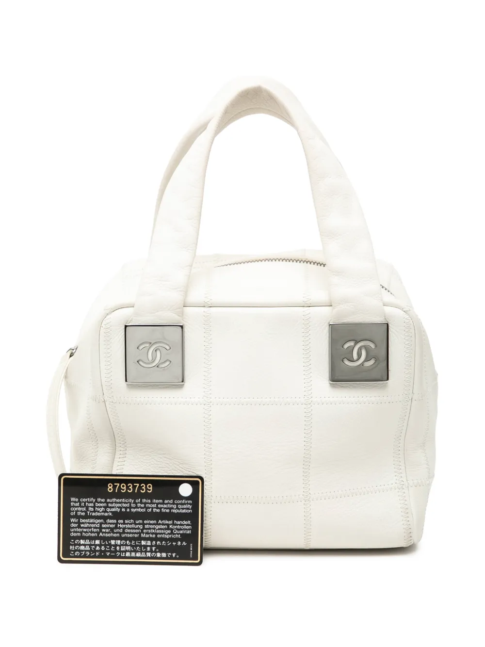 2003-2004 Mini Caviar Choco Bar Handbag