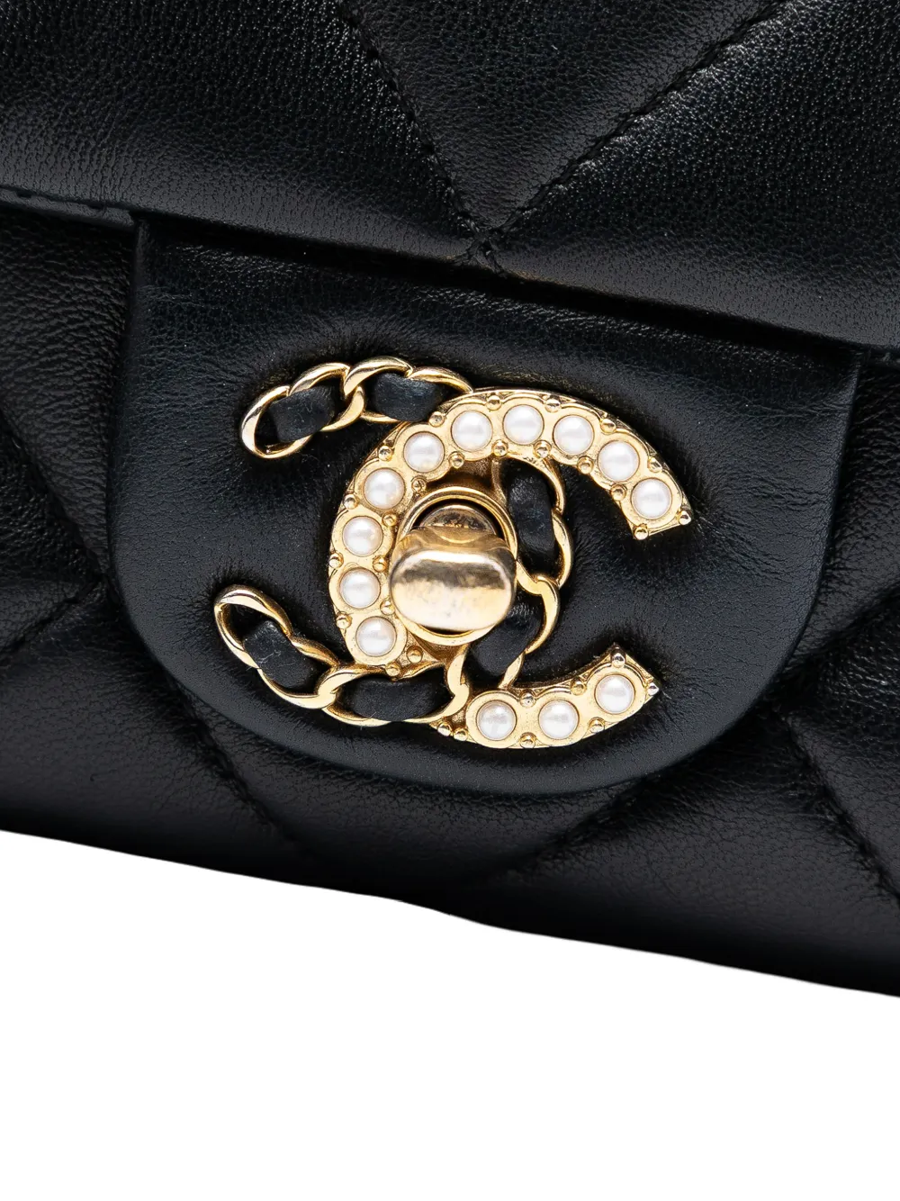 CHANEL Pre-Owned 2021-2025 Mini Quilted Lambskin Crush On Chains