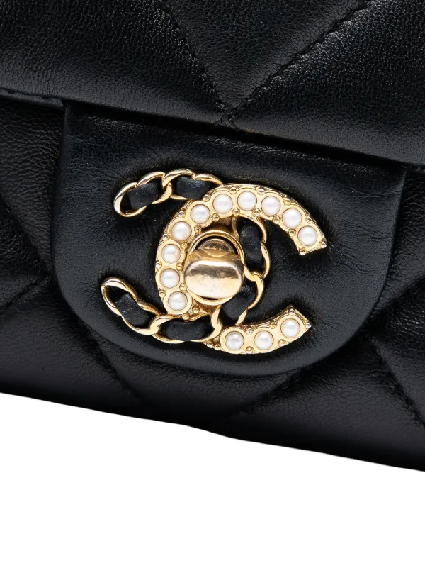 CHANEL Pre-Owned 2021-2025 Mini Quilted Lambskin Crush On Chains
