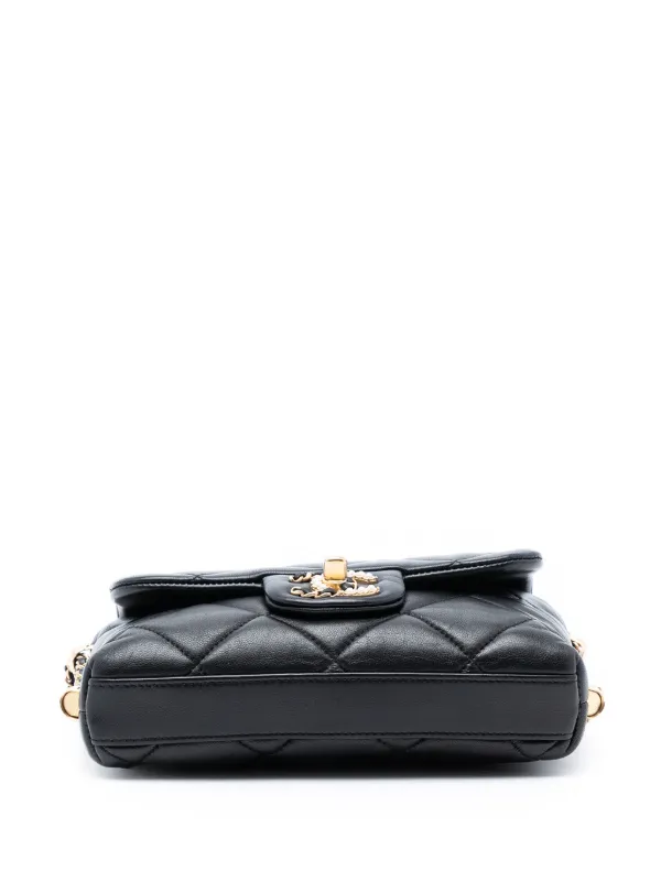 CHANEL Pre-Owned 2021-2025 Mini Quilted Lambskin Crush On Chains