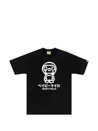 A BATHING APE®