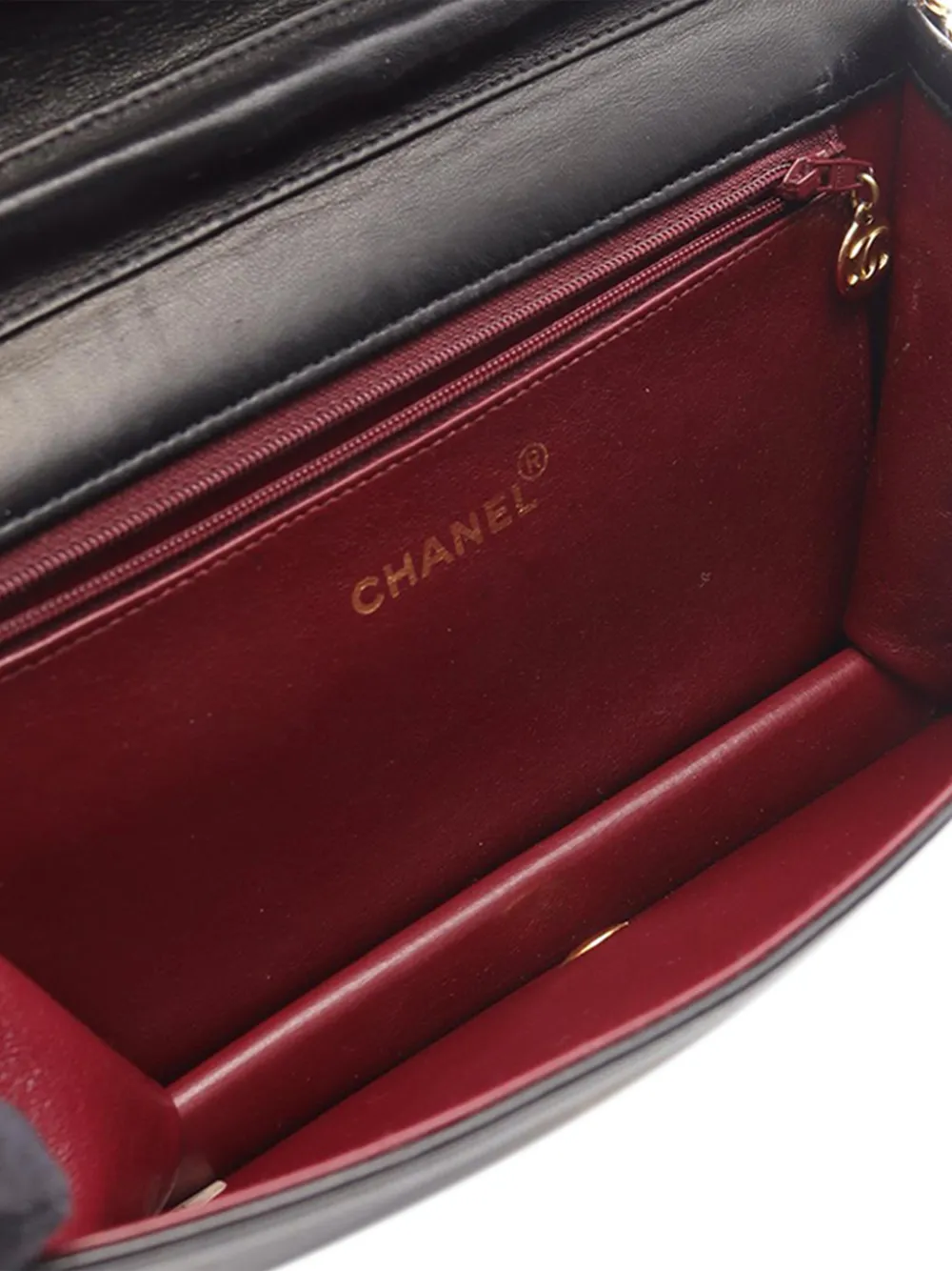 1994-1996 Cc Quilted Lambskin Full Flap Shoulder Bag