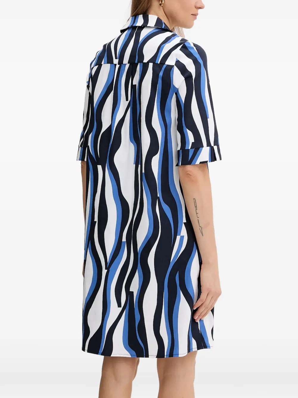  Joseph Ribkoff Abstract Pattern Collared Dress - White 