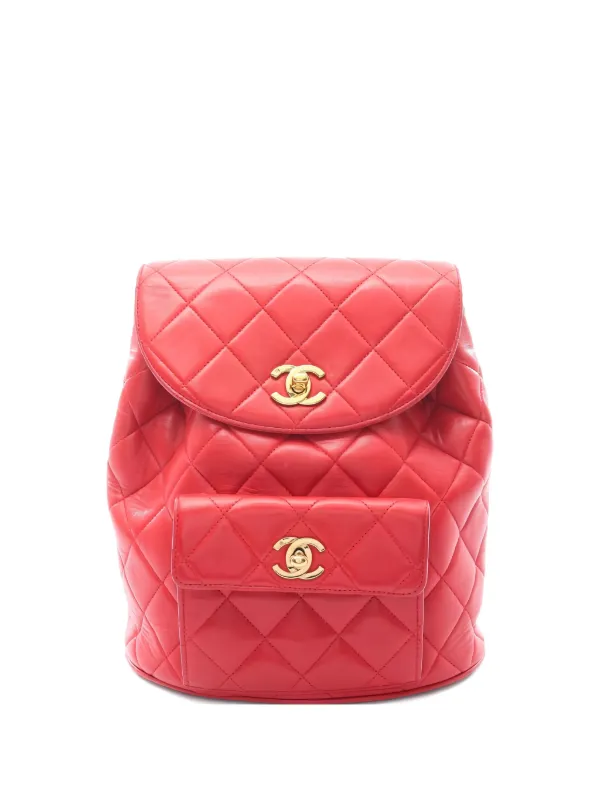 Chanel Pre-owned 2010s Duma Quilted Lambskin Backpack in Red